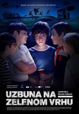 Смотреть фильм Тайна Зелёного Холма