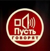 Смотреть фильм Пусть говорят. Детские деньги