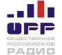 Слушать Общественное Российское Радио
